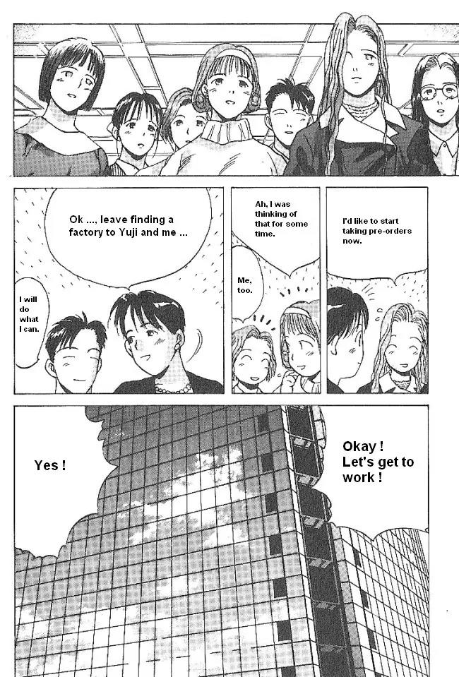 Ii Hito Chapter 40 page 18 - Chapter 40: Lingering Thoughts