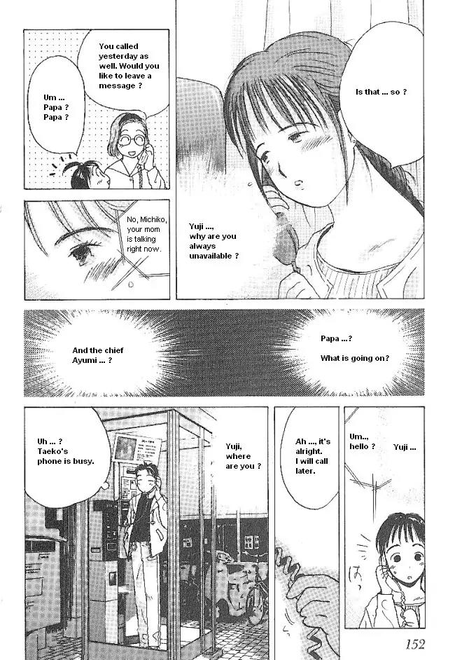 Ii Hito Chapter 40 page 22 - Chapter 40: Lingering Thoughts