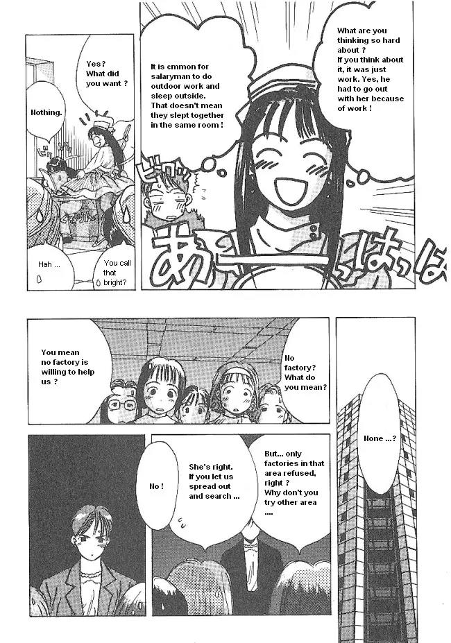 Ii Hito Chapter 40 page 4 - Chapter 40: Lingering Thoughts
