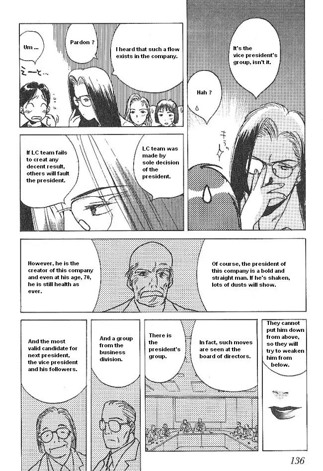 Ii Hito Chapter 40 page 6 - Chapter 40: Lingering Thoughts