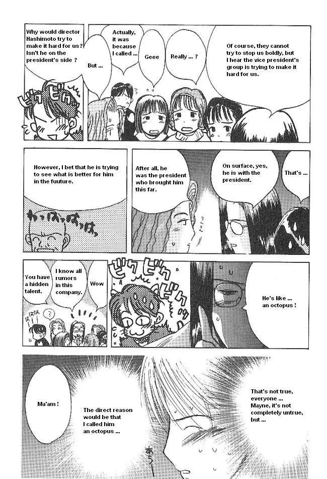 Ii Hito Chapter 40 page 7 - Chapter 40: Lingering Thoughts
