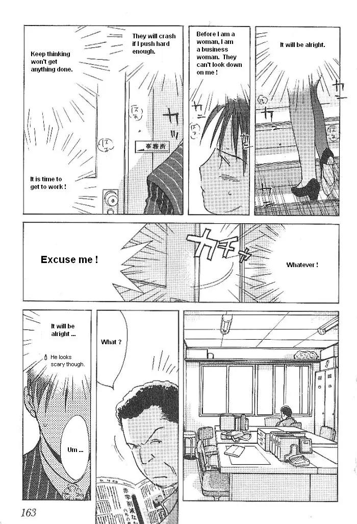 Ii Hito Chapter 41 page 11 - Chapter 41: I Want To Return, I Cannot Return
