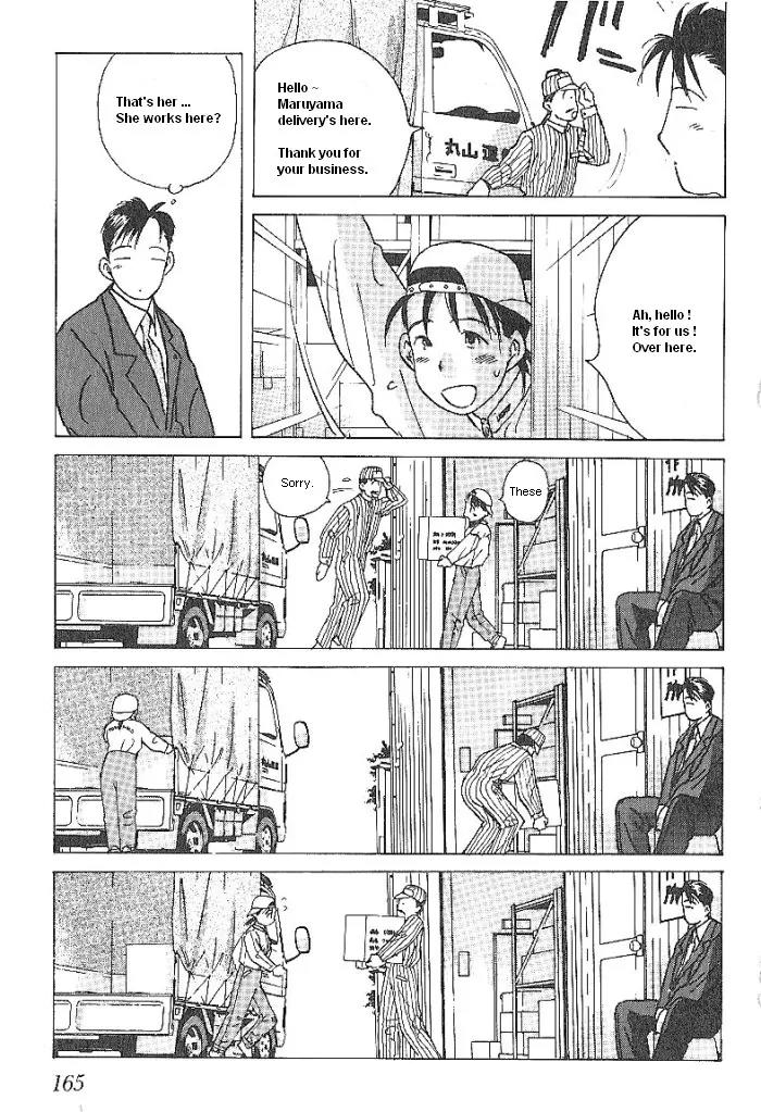 Ii Hito Chapter 41 page 13 - Chapter 41: I Want To Return, I Cannot Return