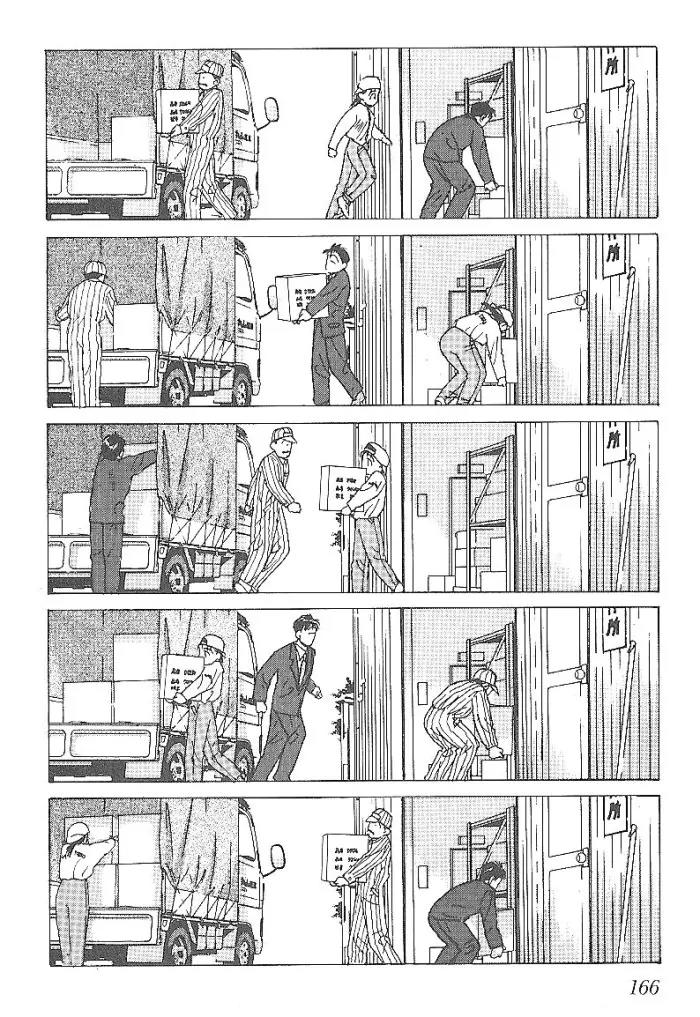 Ii Hito Chapter 41 page 14 - Chapter 41: I Want To Return, I Cannot Return