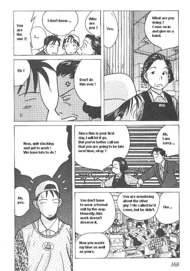 Ii Hito Chapter 41 page 16 - Chapter 41: I Want To Return, I Cannot Return