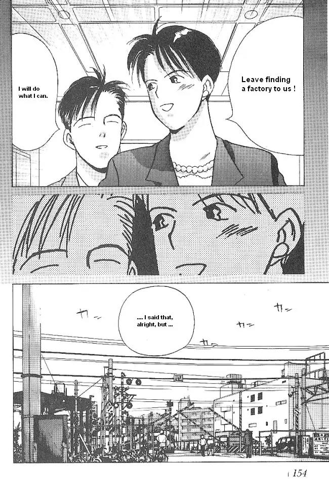 Ii Hito Chapter 41 page 2 - Chapter 41: I Want To Return, I Cannot Return