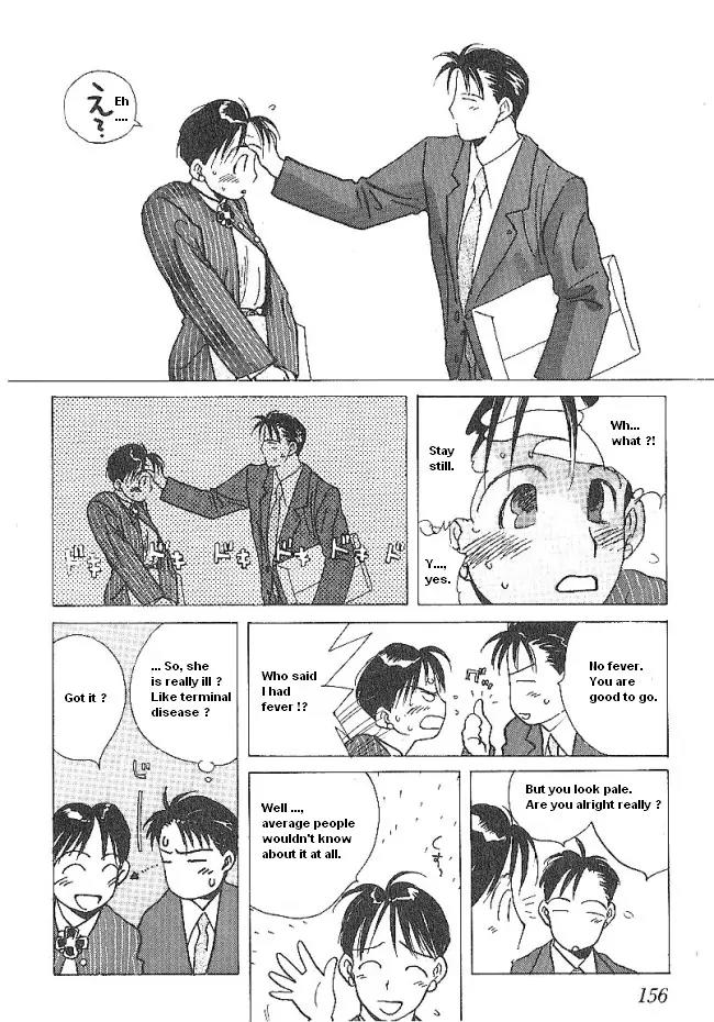 Ii Hito Chapter 41 page 4 - Chapter 41: I Want To Return, I Cannot Return