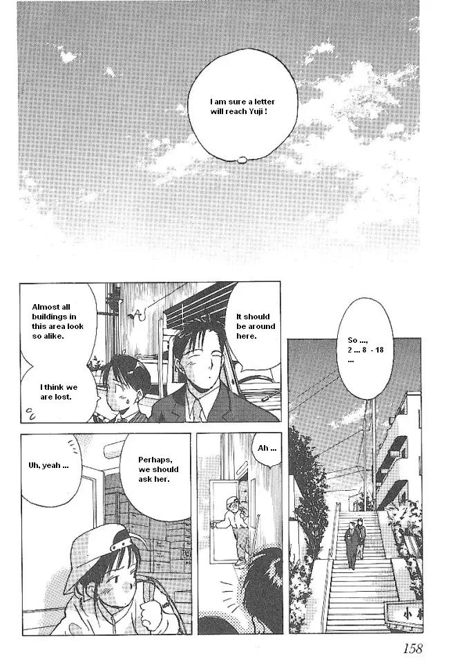 Ii Hito Chapter 41 page 6 - Chapter 41: I Want To Return, I Cannot Return