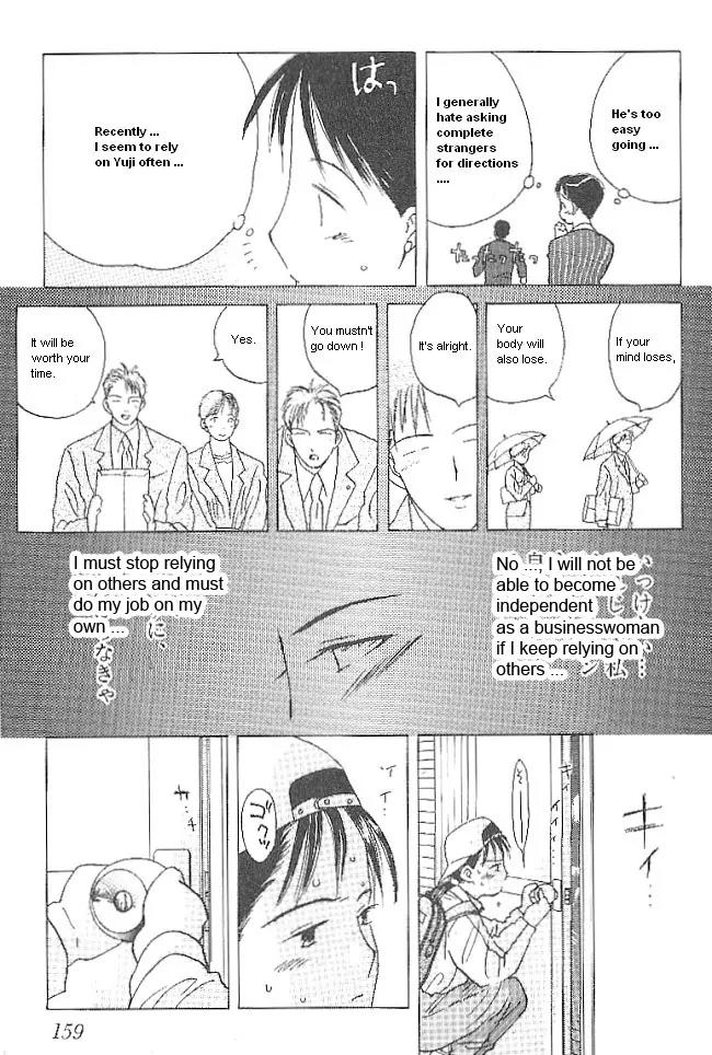 Ii Hito Chapter 41 page 7 - Chapter 41: I Want To Return, I Cannot Return