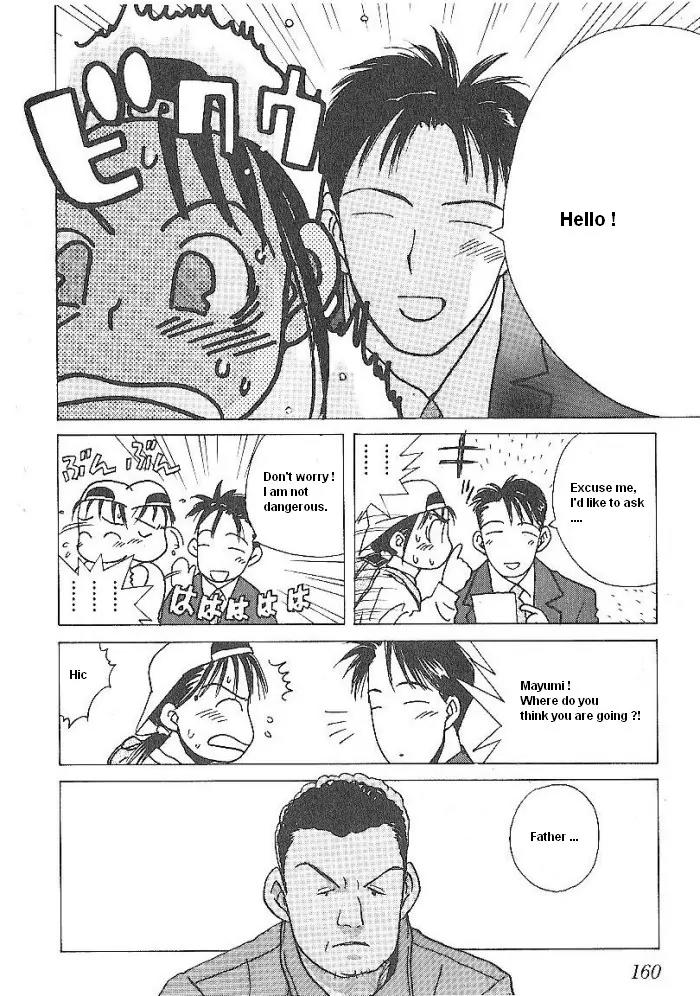 Ii Hito Chapter 41 page 8 - Chapter 41: I Want To Return, I Cannot Return