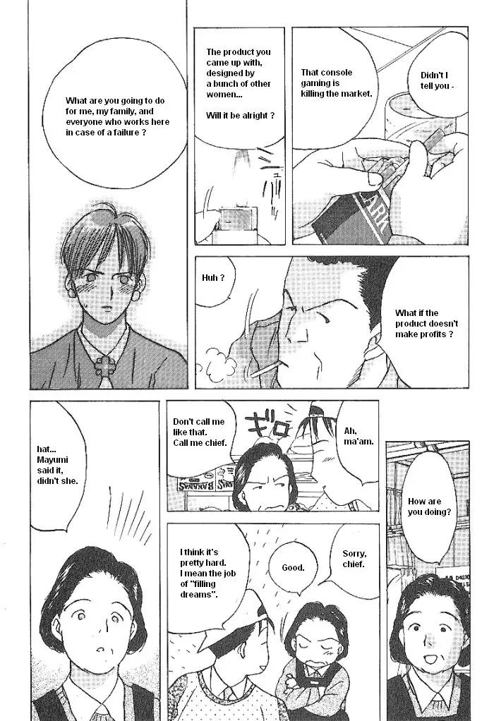 Ii Hito Chapter 42 page 11 - Chapter 42: Dream Factory