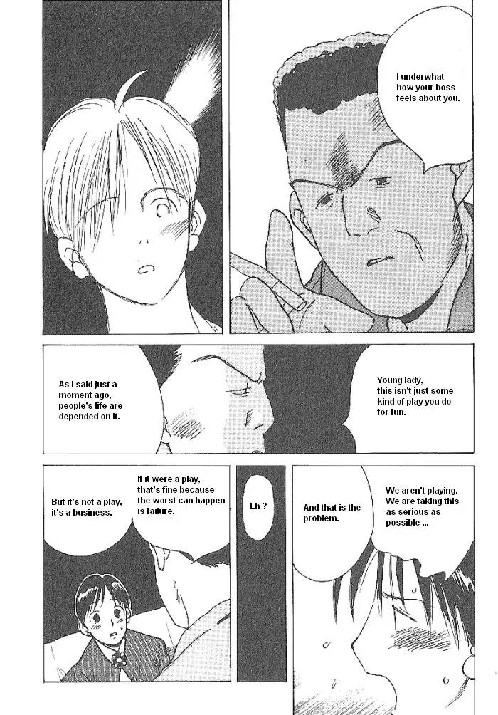 Ii Hito Chapter 42 page 14 - Chapter 42: Dream Factory