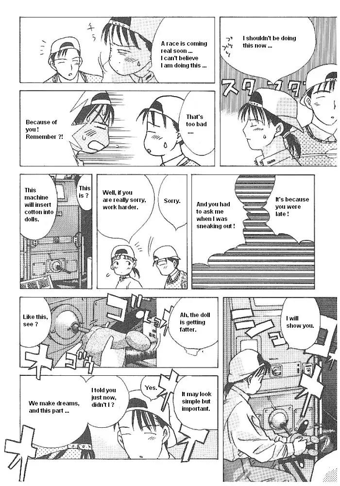 Ii Hito Chapter 42 page 6 - Chapter 42: Dream Factory