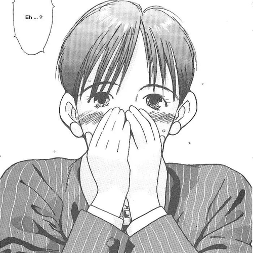 Ii Hito Chapter 42: Dream Factory cover