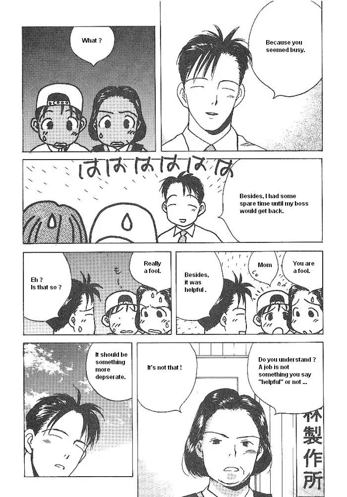 Ii Hito Chapter 43 page 10 - Chapter 43: Remain In The Heart