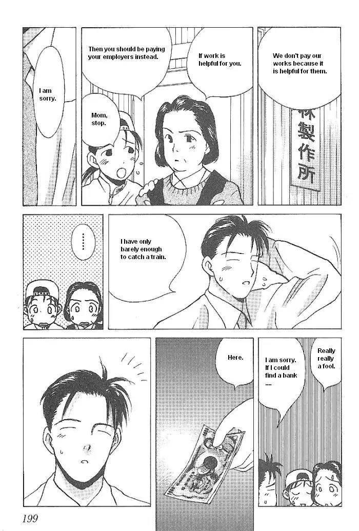 Ii Hito Chapter 43 page 11 - Chapter 43: Remain In The Heart
