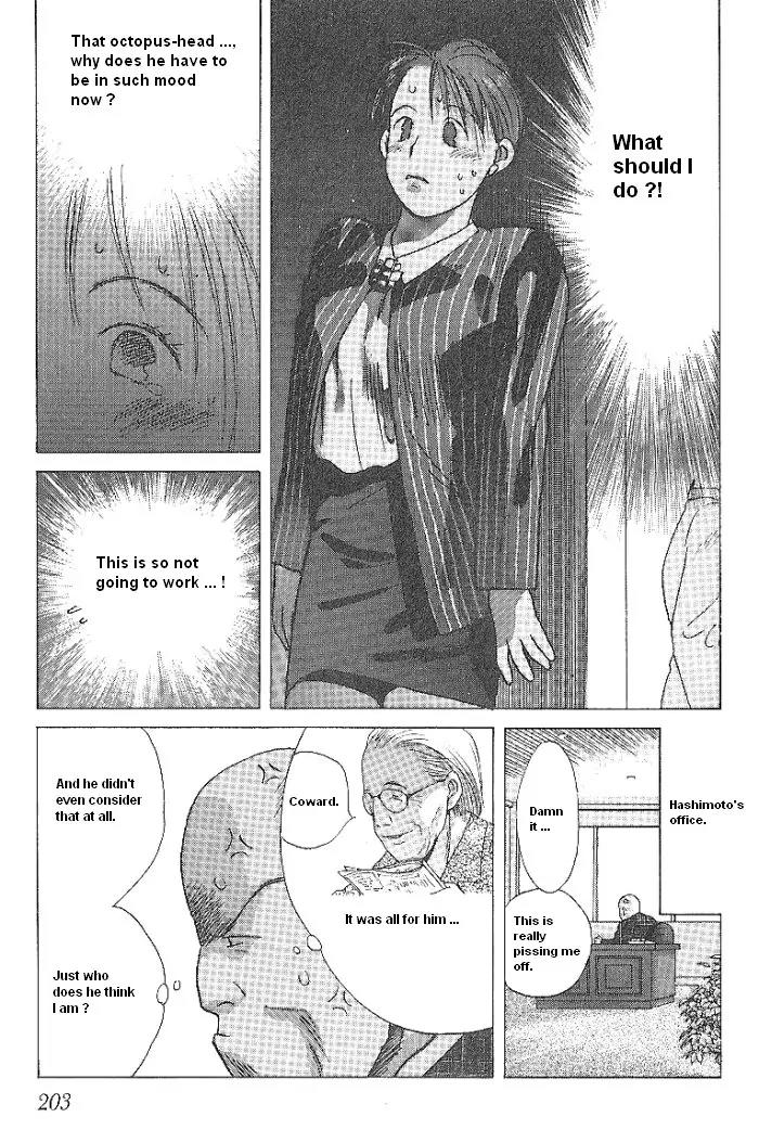 Ii Hito Chapter 43 page 15 - Chapter 43: Remain In The Heart
