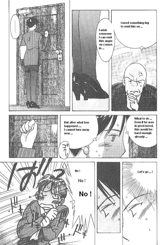 Ii Hito Chapter 43 page 16 - Chapter 43: Remain In The Heart