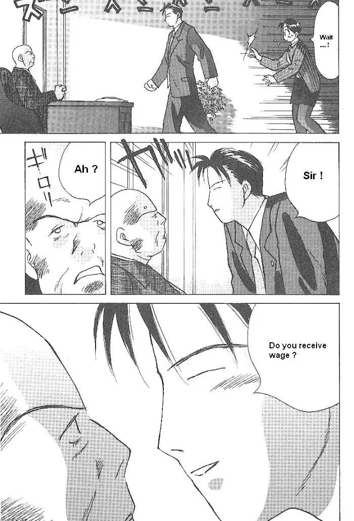 Ii Hito Chapter 43 page 19 - Chapter 43: Remain In The Heart