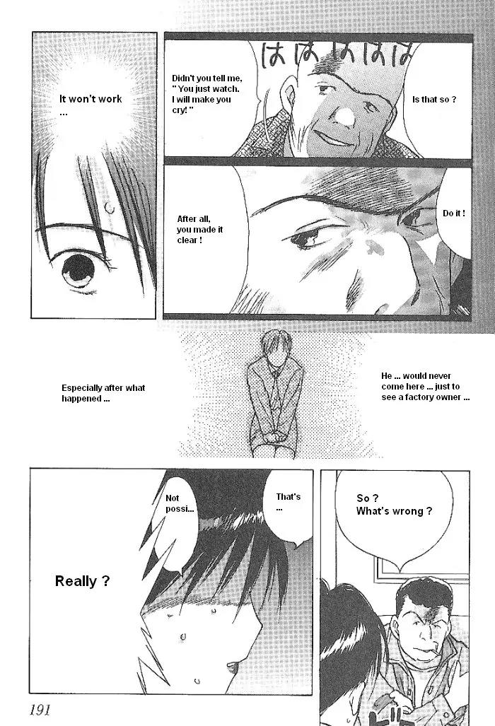Ii Hito Chapter 43 page 3 - Chapter 43: Remain In The Heart