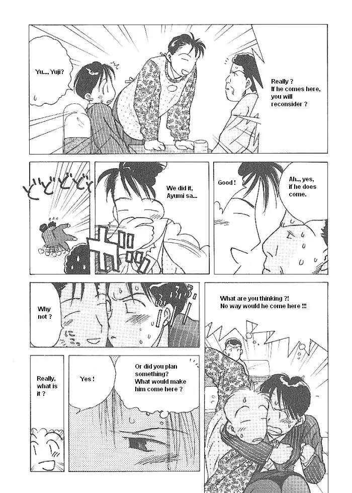 Ii Hito Chapter 43 page 4 - Chapter 43: Remain In The Heart