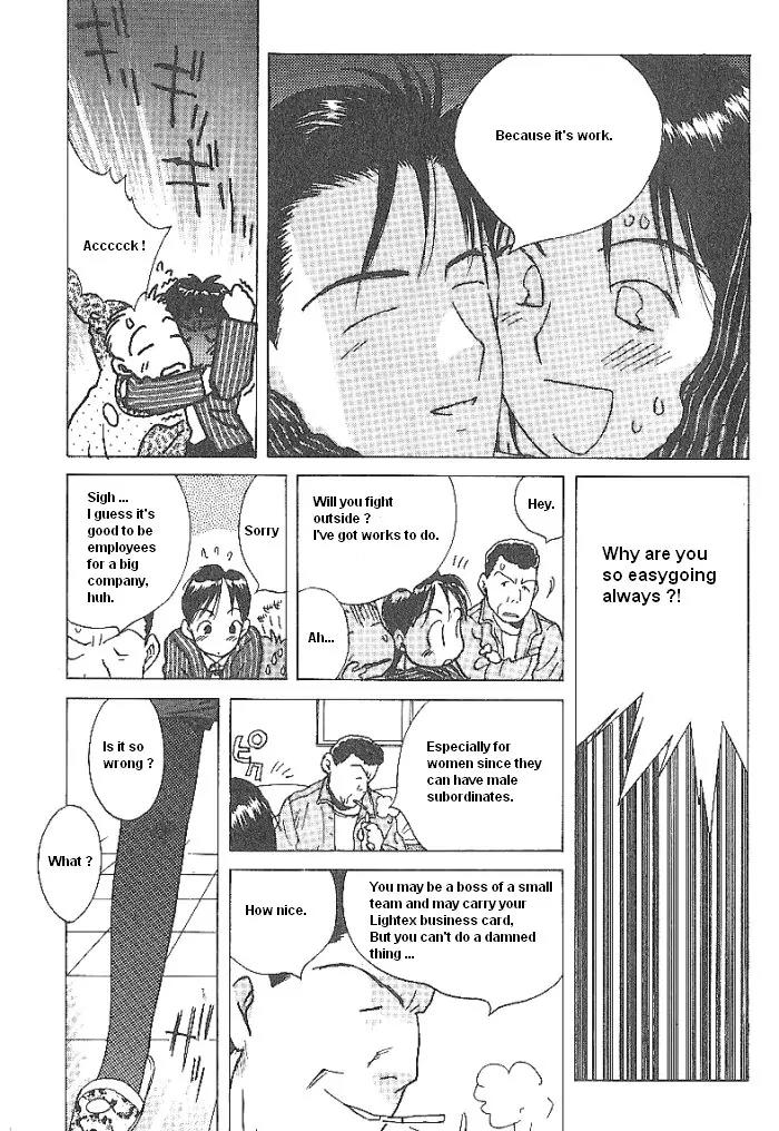 Ii Hito Chapter 43 page 5 - Chapter 43: Remain In The Heart