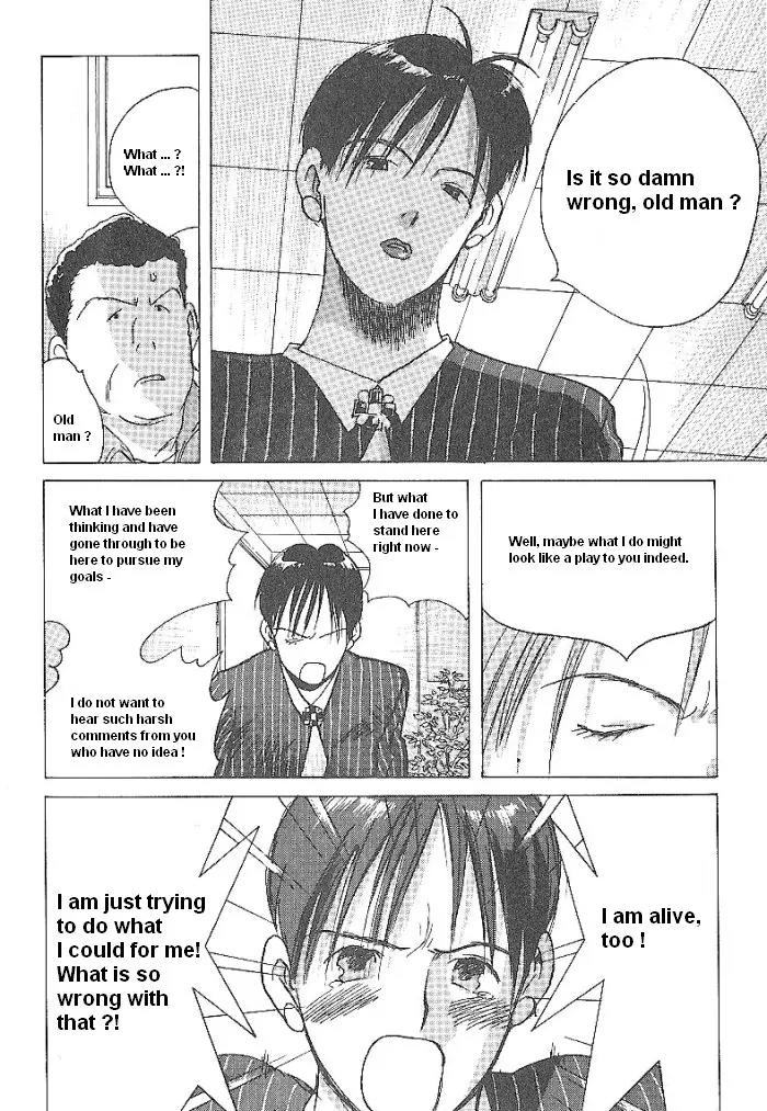 Ii Hito Chapter 43 page 6 - Chapter 43: Remain In The Heart