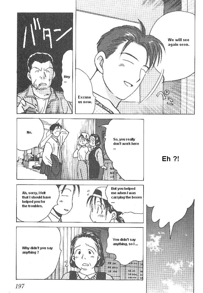 Ii Hito Chapter 43 page 9 - Chapter 43: Remain In The Heart