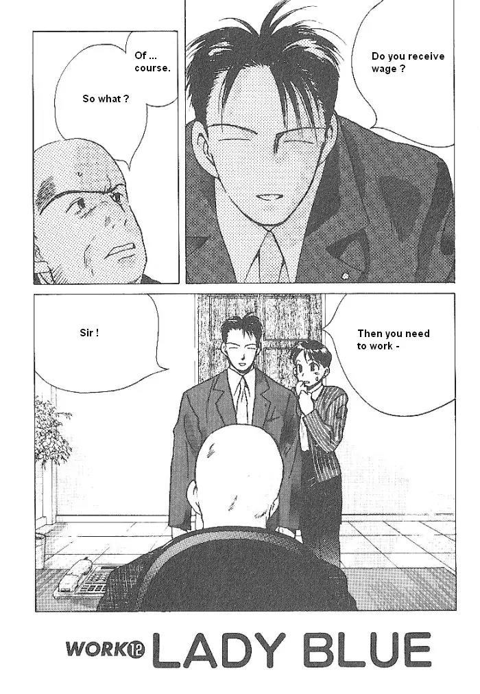 Ii Hito Chapter 44 page 1 - Chapter 44: Lady Blue