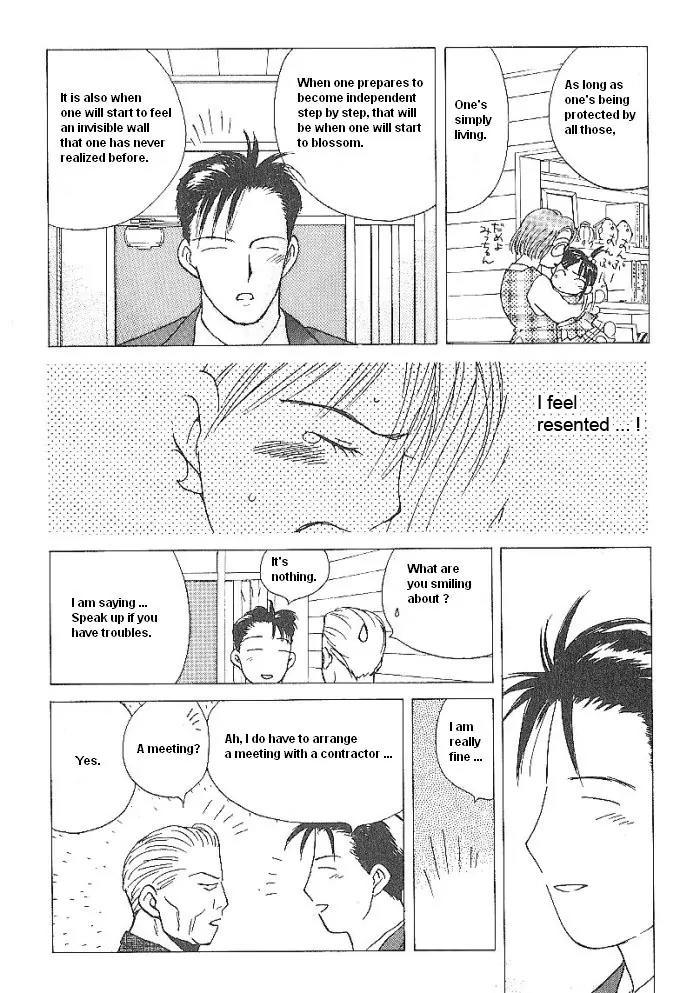 Ii Hito Chapter 44 page 12 - Chapter 44: Lady Blue