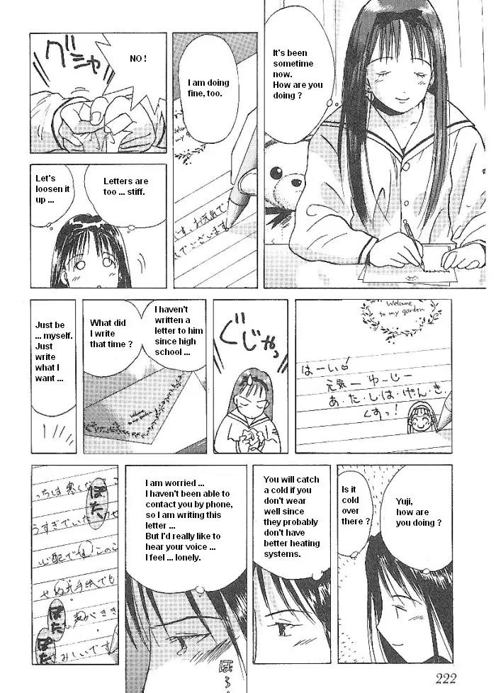 Ii Hito Chapter 44 page 14 - Chapter 44: Lady Blue