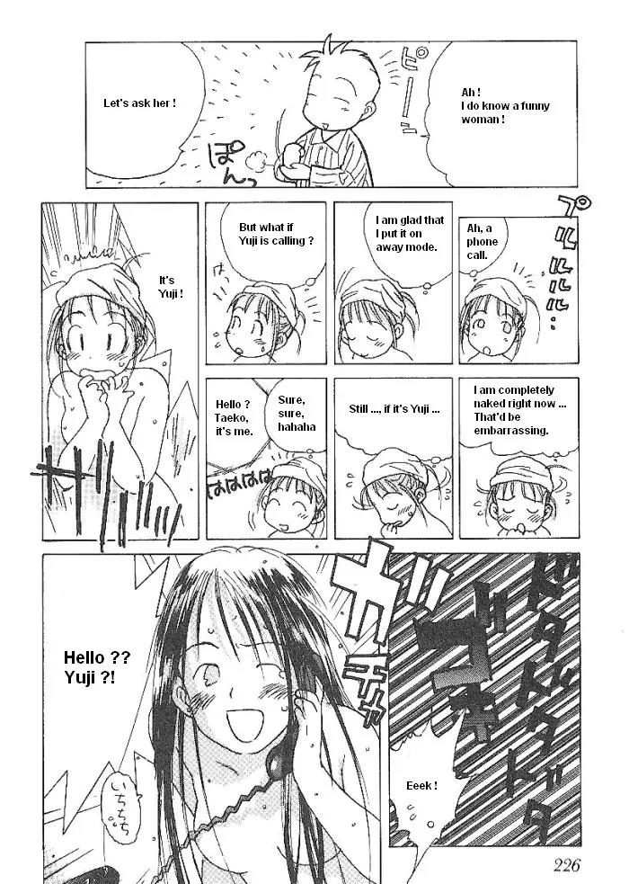 Ii Hito Chapter 44 page 18 - Chapter 44: Lady Blue