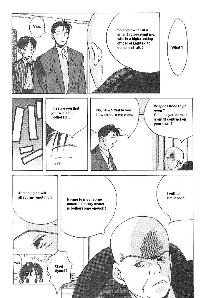 Ii Hito Chapter 44 page 2 - Chapter 44: Lady Blue