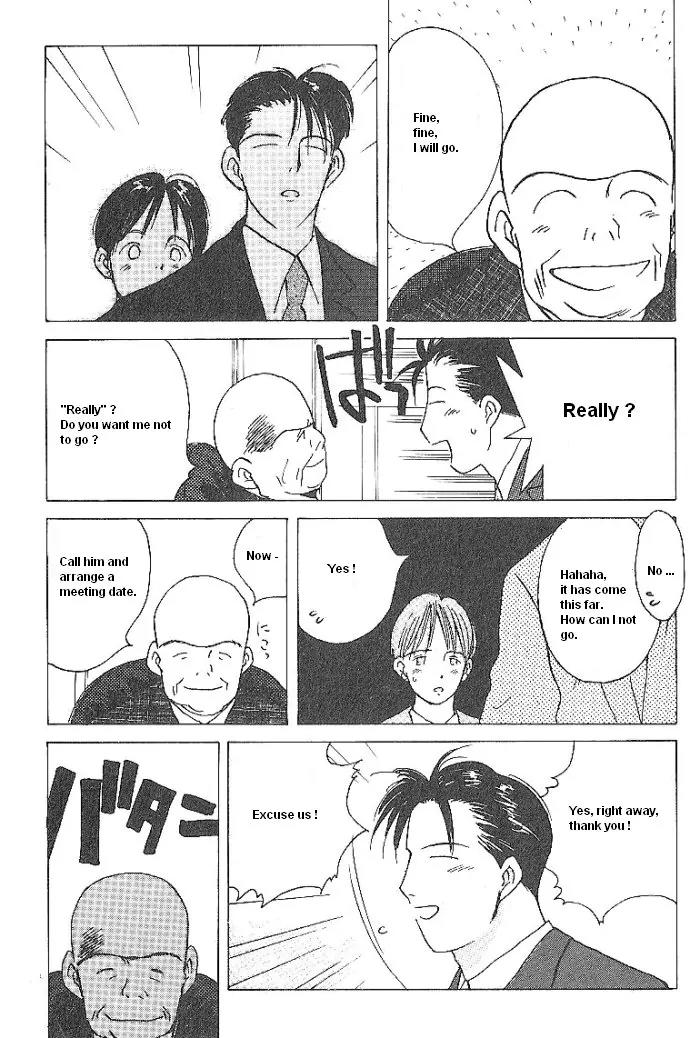Ii Hito Chapter 44 page 5 - Chapter 44: Lady Blue