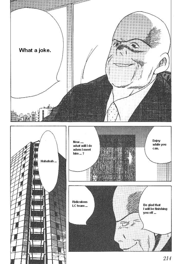 Ii Hito Chapter 44 page 6 - Chapter 44: Lady Blue