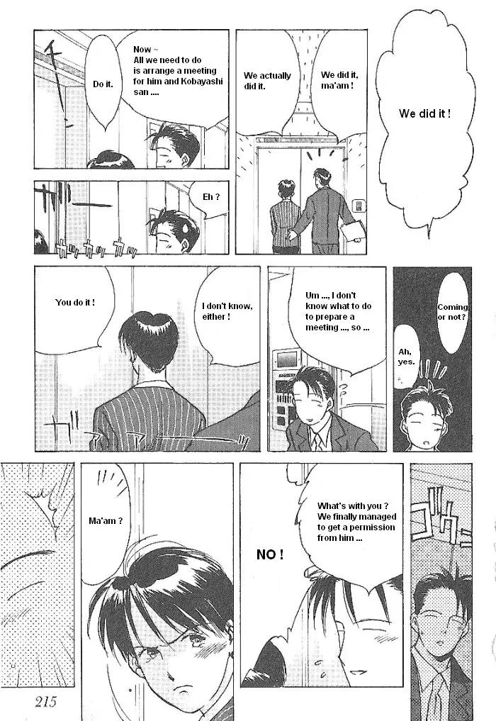 Ii Hito Chapter 44 page 7 - Chapter 44: Lady Blue