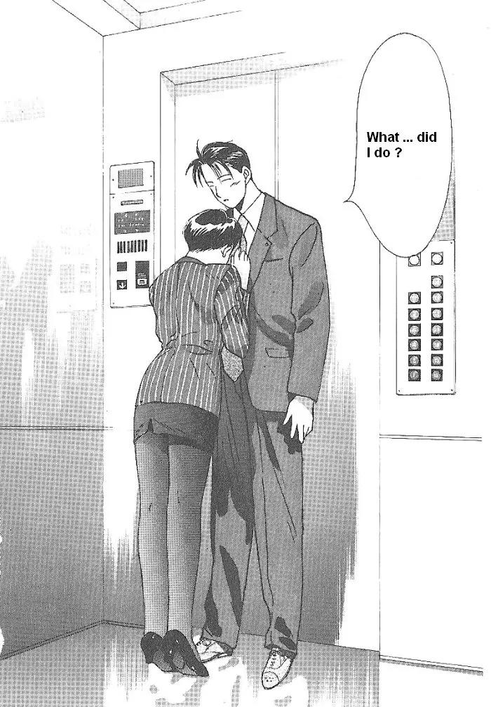 Ii Hito Chapter 44 page 8 - Chapter 44: Lady Blue