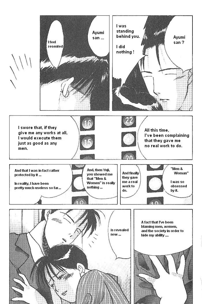 Ii Hito Chapter 44 page 9 - Chapter 44: Lady Blue