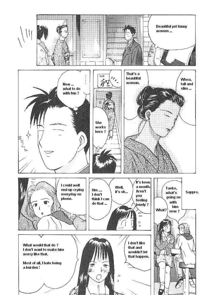 Ii Hito Chapter 45 page 12 - Chapter 45: This Place Without You