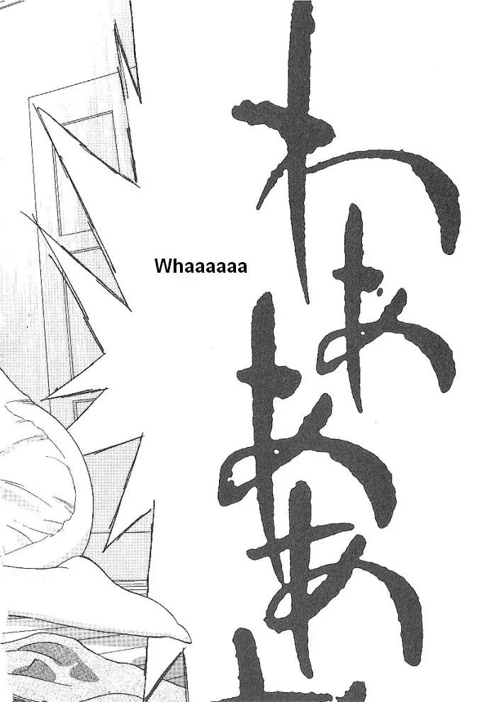Ii Hito Chapter 45 page 18 - Chapter 45: This Place Without You
