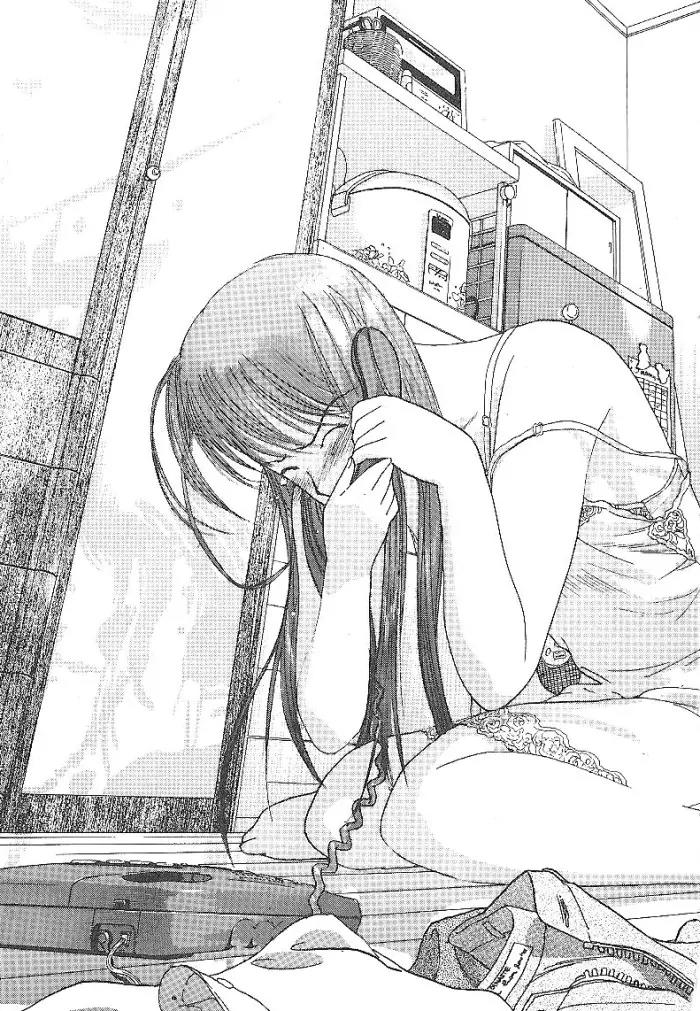 Ii Hito Chapter 45 page 19 - Chapter 45: This Place Without You