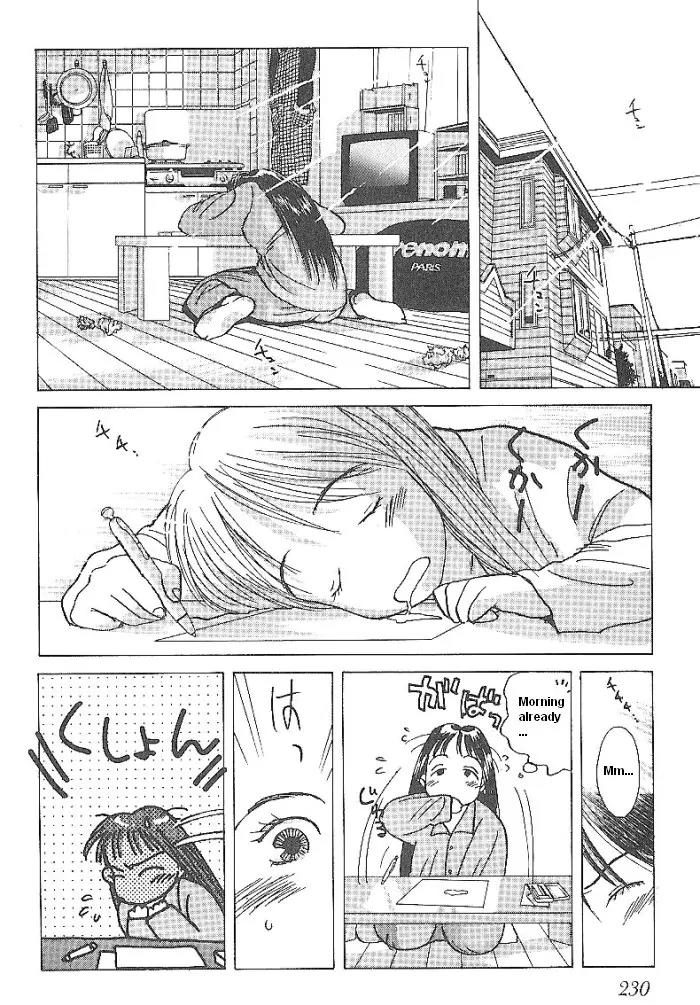 Ii Hito Chapter 45 page 2 - Chapter 45: This Place Without You