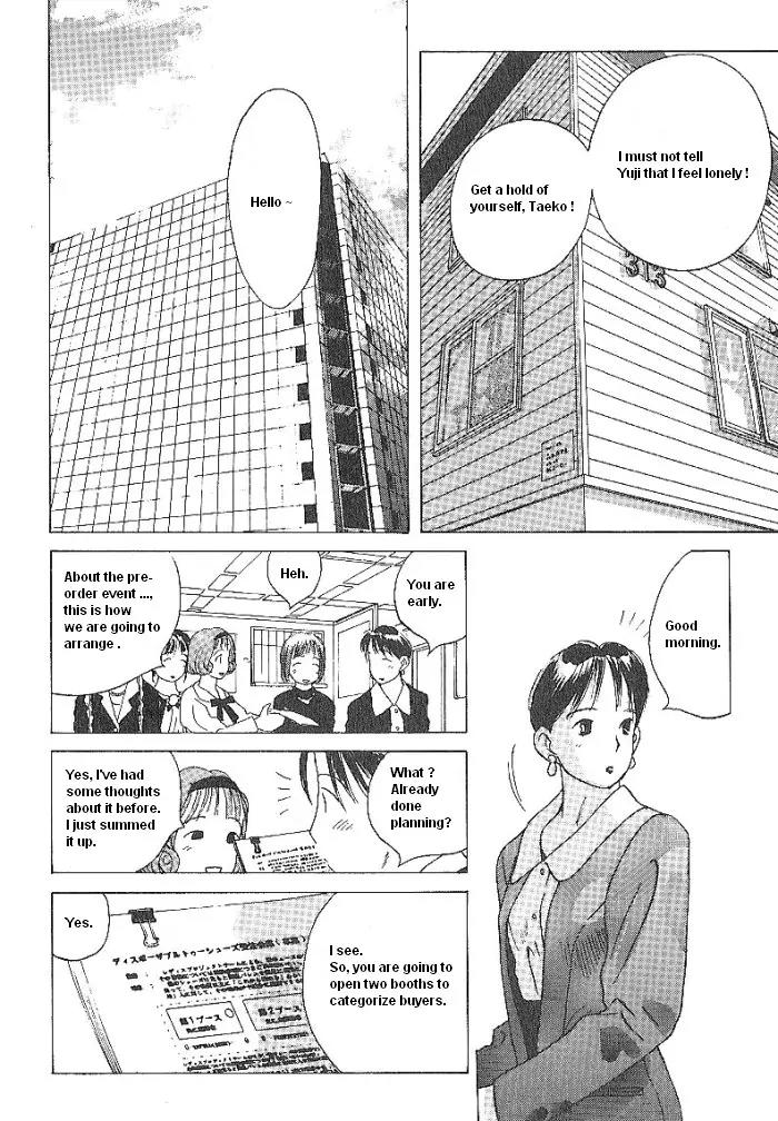 Ii Hito Chapter 45 page 4 - Chapter 45: This Place Without You