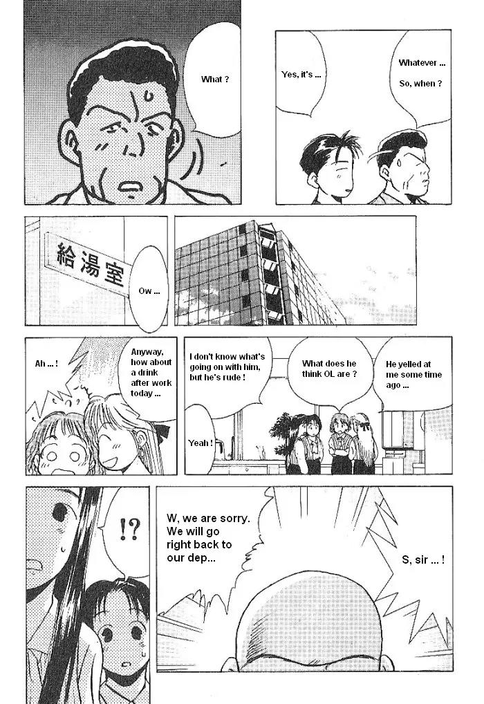 Ii Hito Chapter 45 page 9 - Chapter 45: This Place Without You