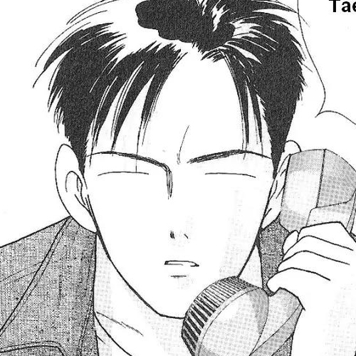 Ii Hito Chapter 45: This Place Without You cover
