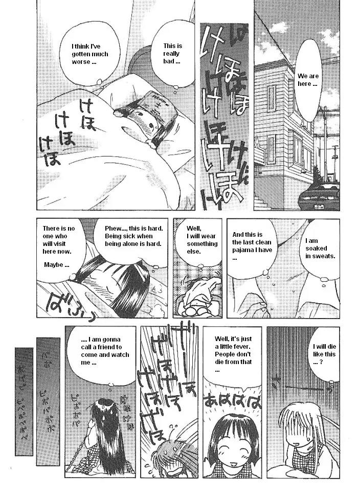 Ii Hito Chapter 46 page 13 - Chapter 46: Wish You Were Here