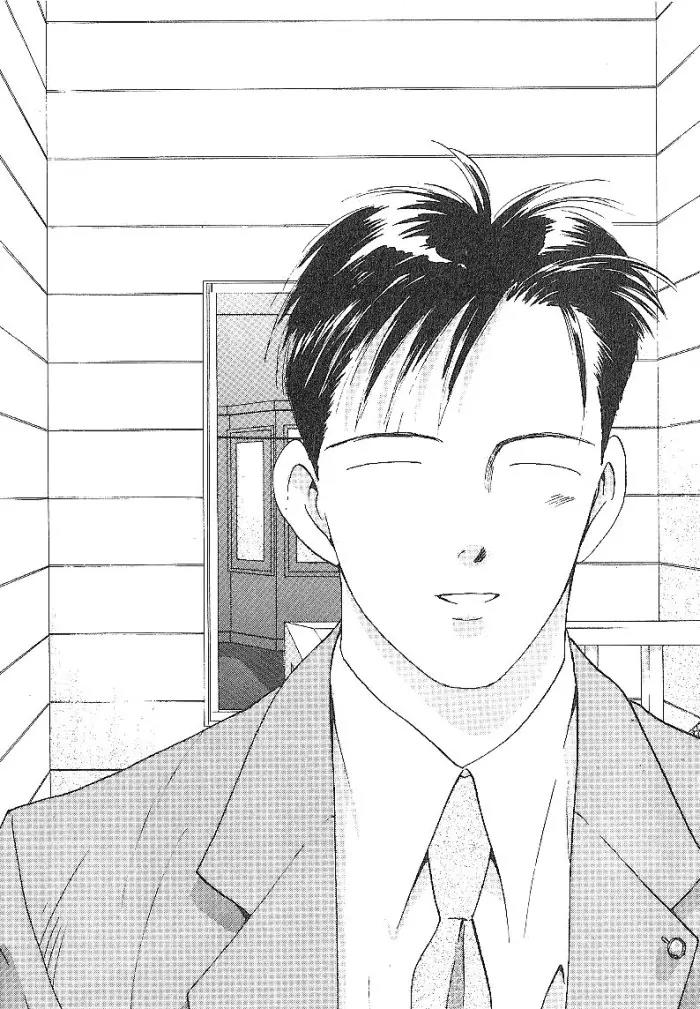 Ii Hito Chapter 46 page 17 - Chapter 46: Wish You Were Here