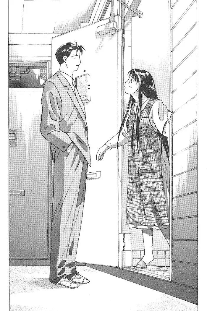 Ii Hito Chapter 46 page 18 - Chapter 46: Wish You Were Here