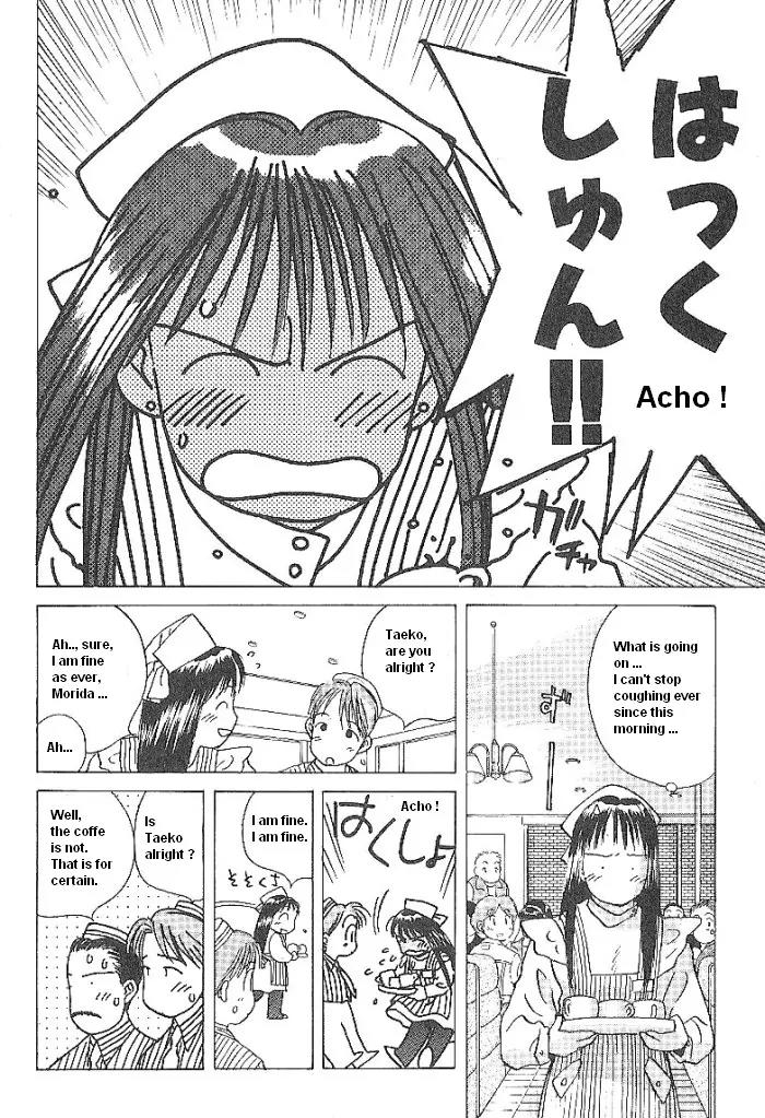 Ii Hito Chapter 46 page 2 - Chapter 46: Wish You Were Here