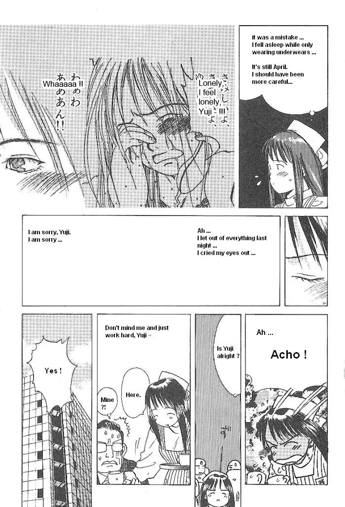 Ii Hito Chapter 46 page 3 - Chapter 46: Wish You Were Here